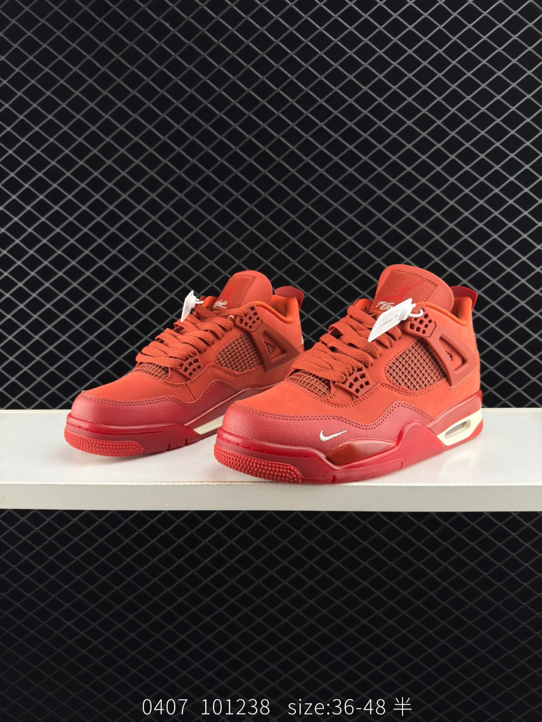 Nike Air Jordan 4 Retro